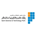 پارک علم و فناوری قم